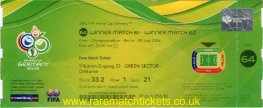 2006 wc m64 final ITALY 1 FRANCE 1 (unused)